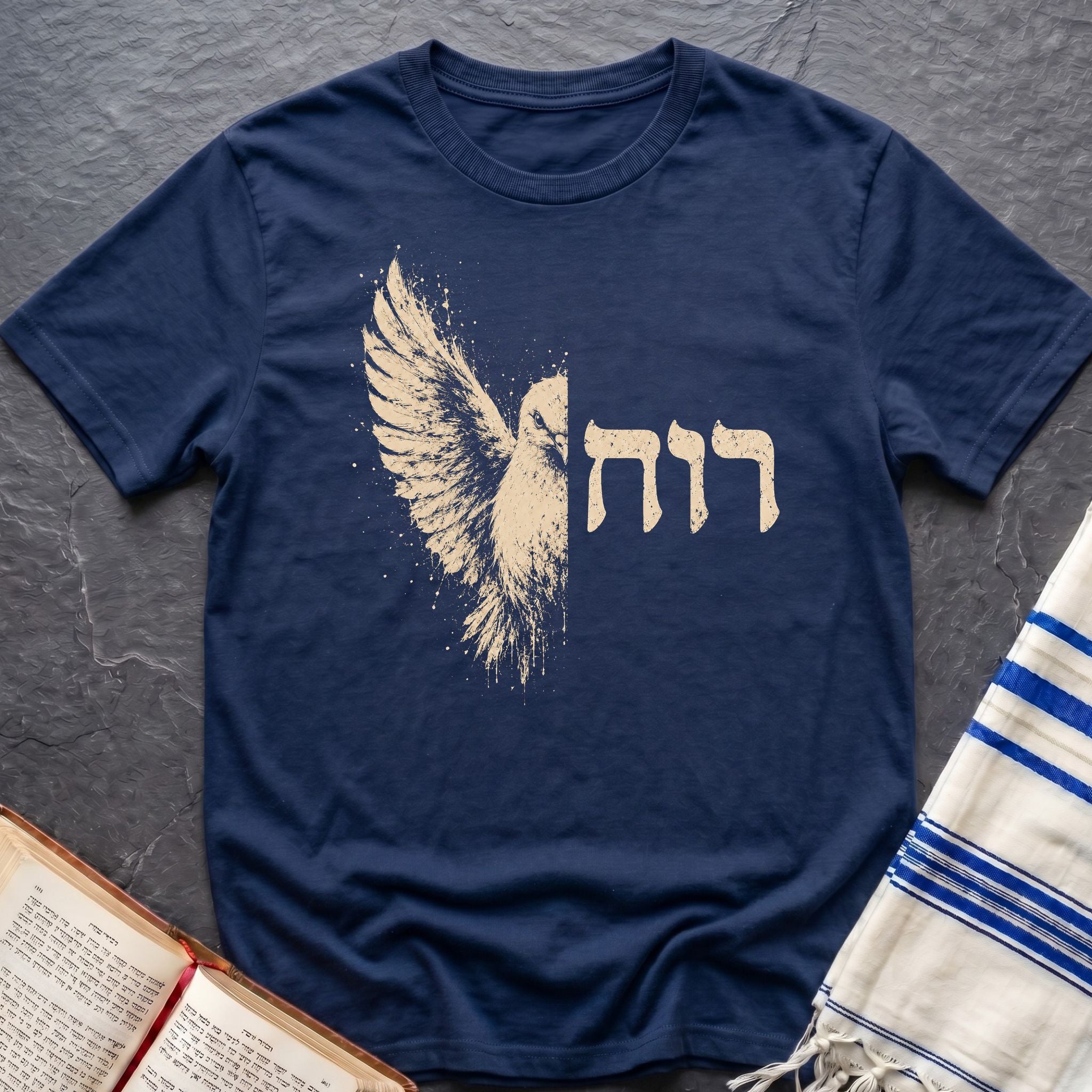 Ruach Dove T-Shirt