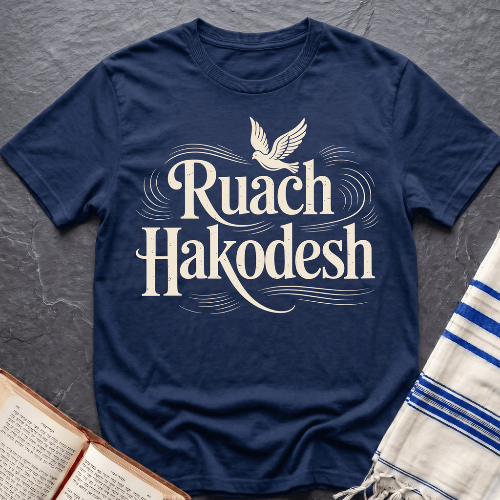 Ruach Hakodesh T-Shirt.