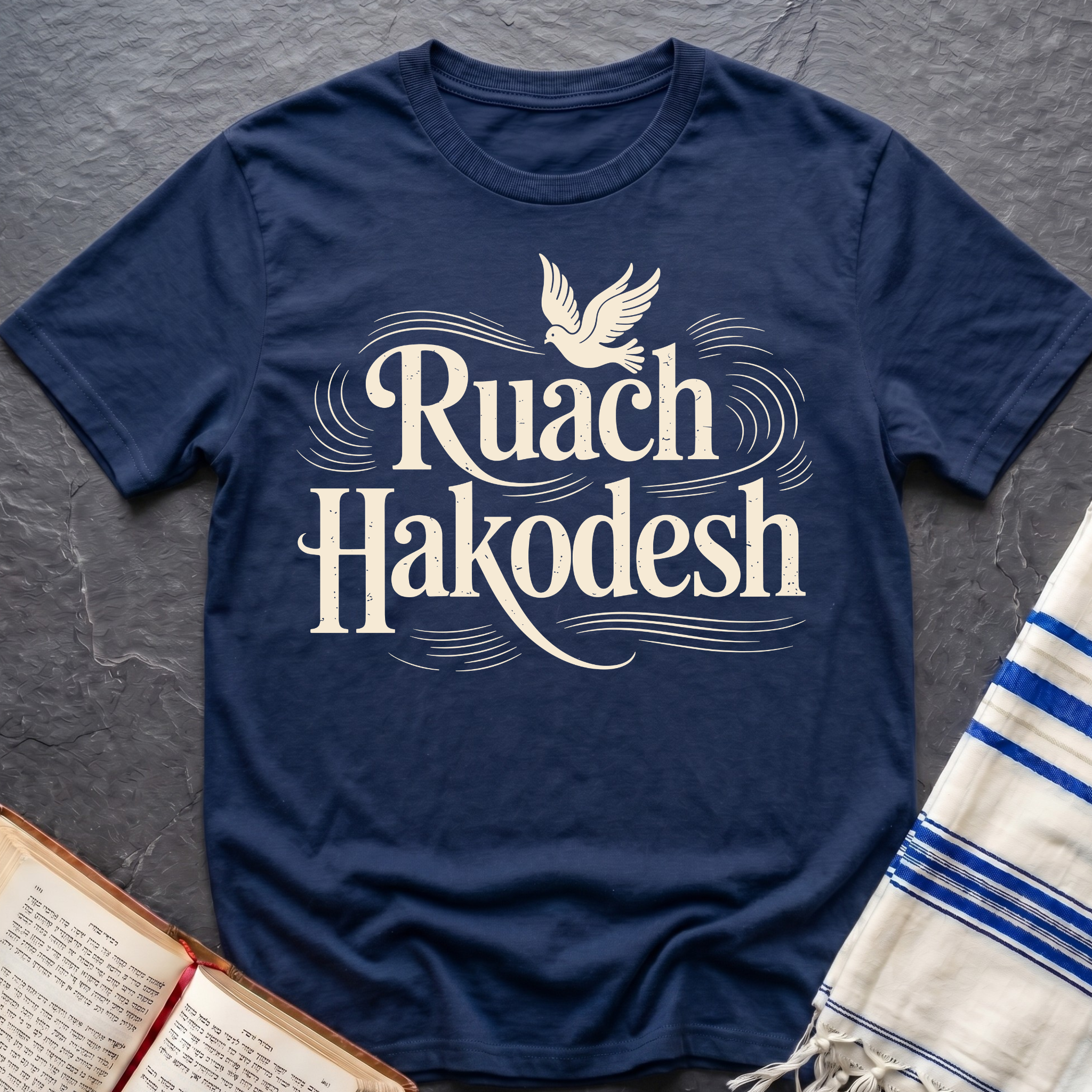 Ruach Hakodesh T-Shirt