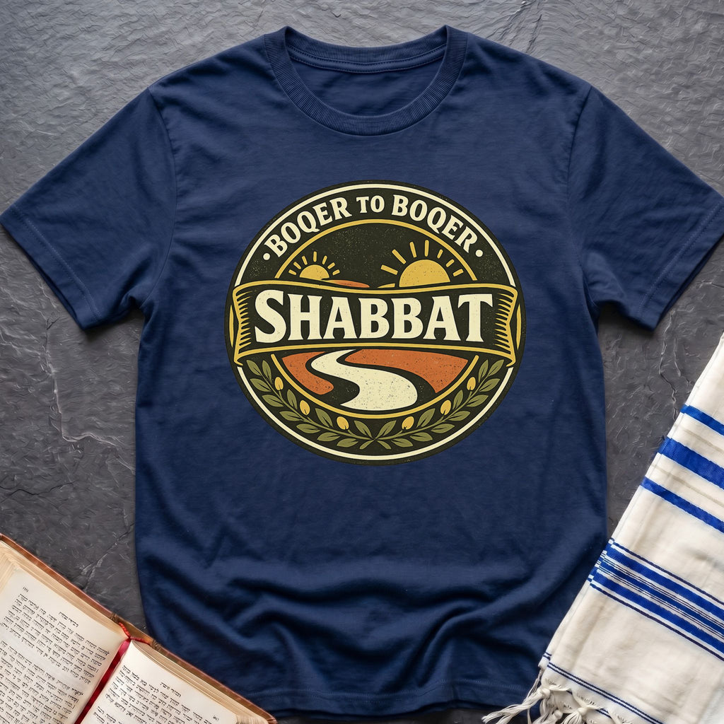 Shabbat Boqer to Boqer T-Shirt