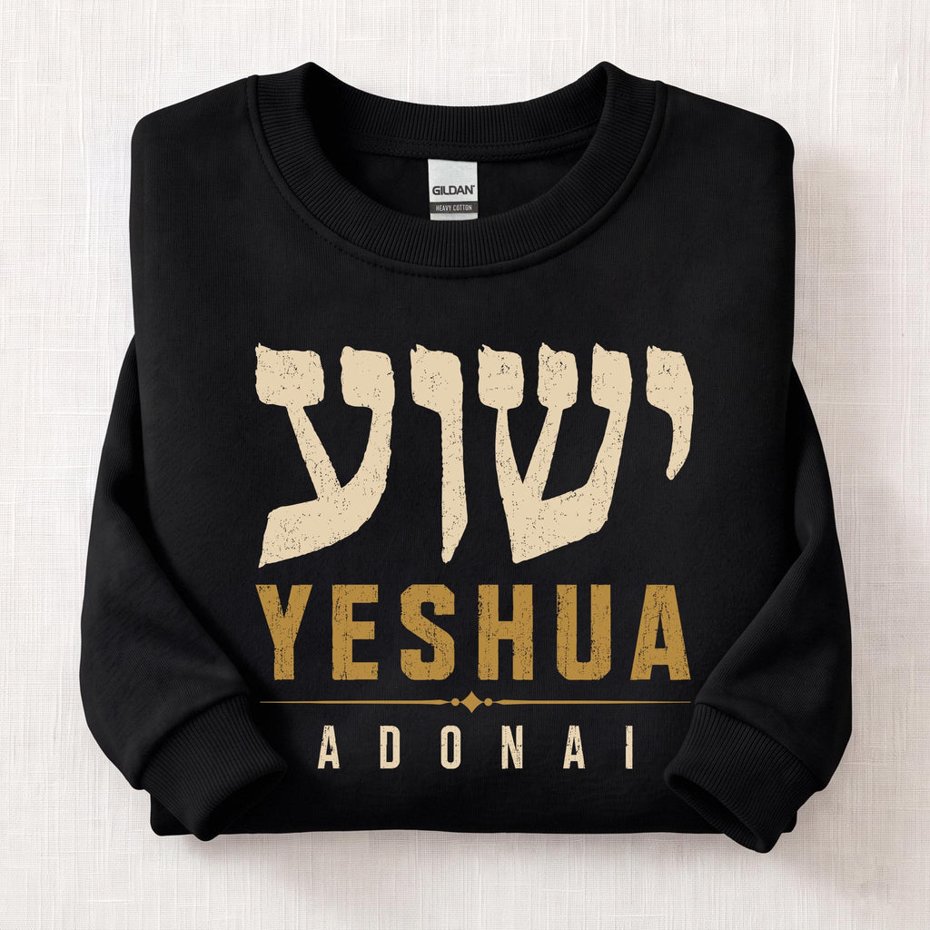 Yeshua Adonai Sweatshirt — Black
