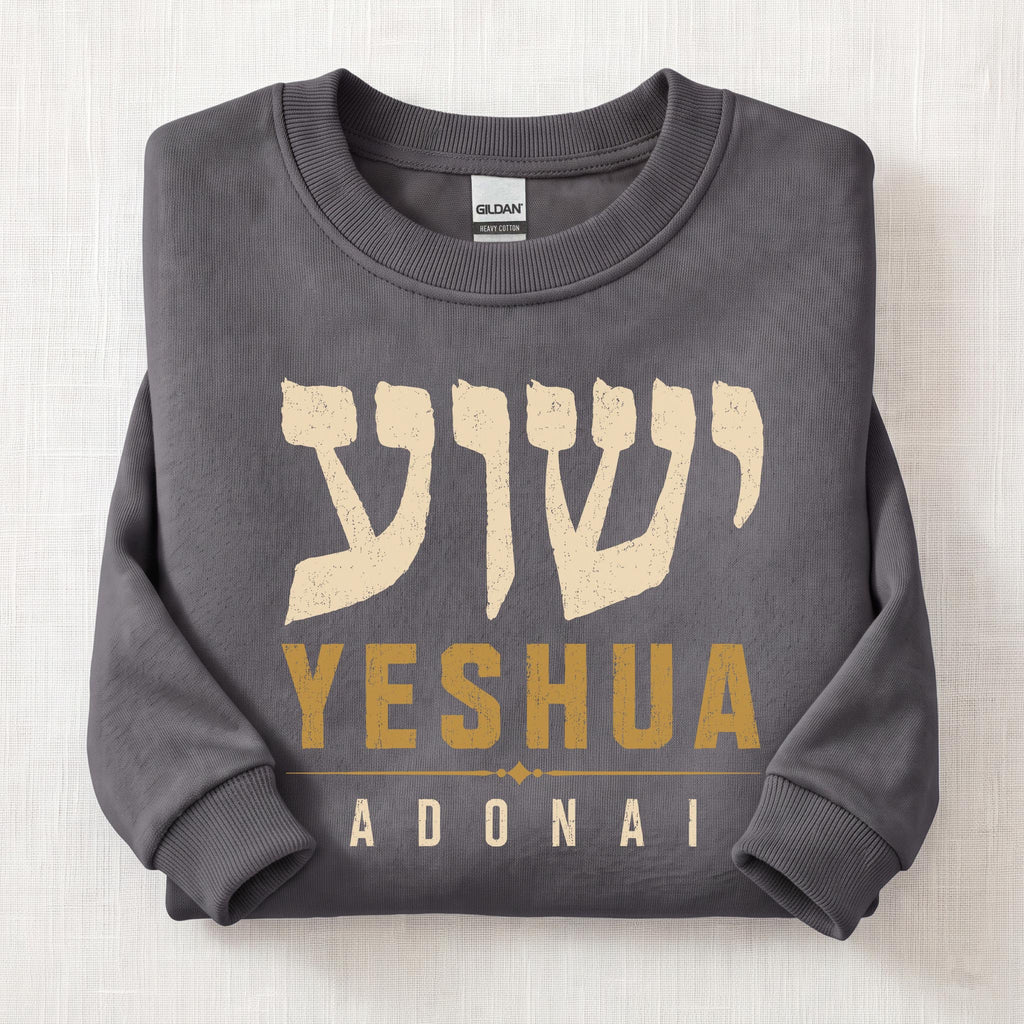 Yeshua Adonai Sweatshirt — Charcoal
