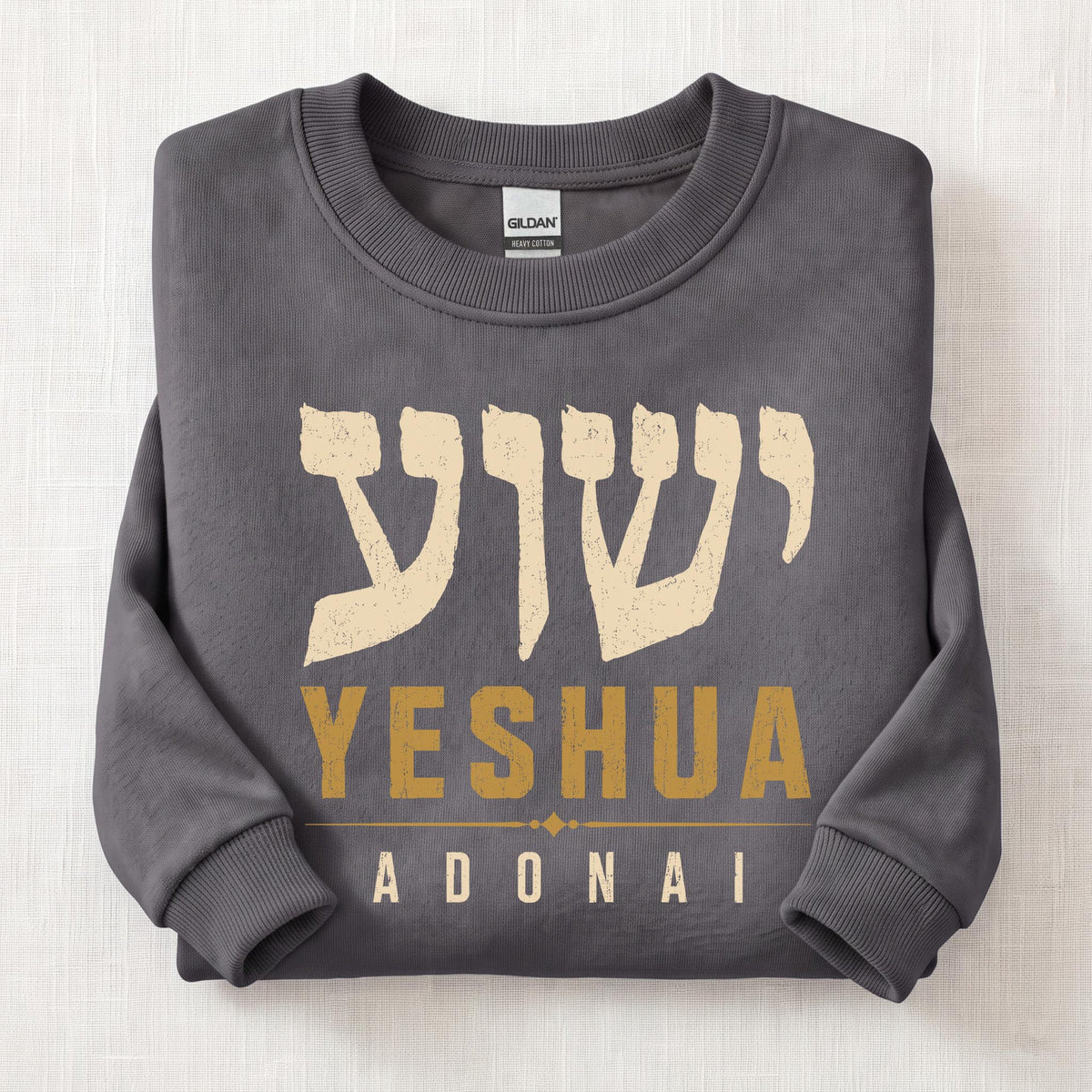 Yeshua Adonai Sweatshirt — Charcoal