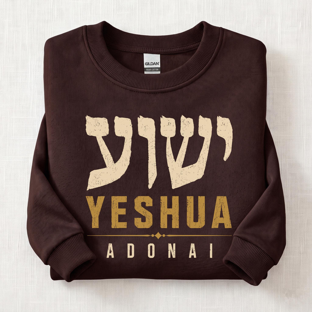 Yeshua Adonai Sweatshirt — Dark Chocolate