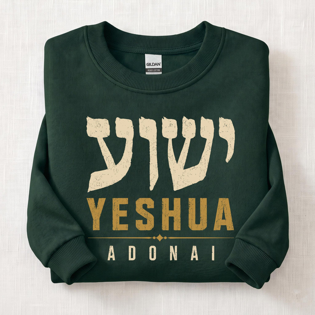 Yeshua Adonai Sweatshirt — Forest Green