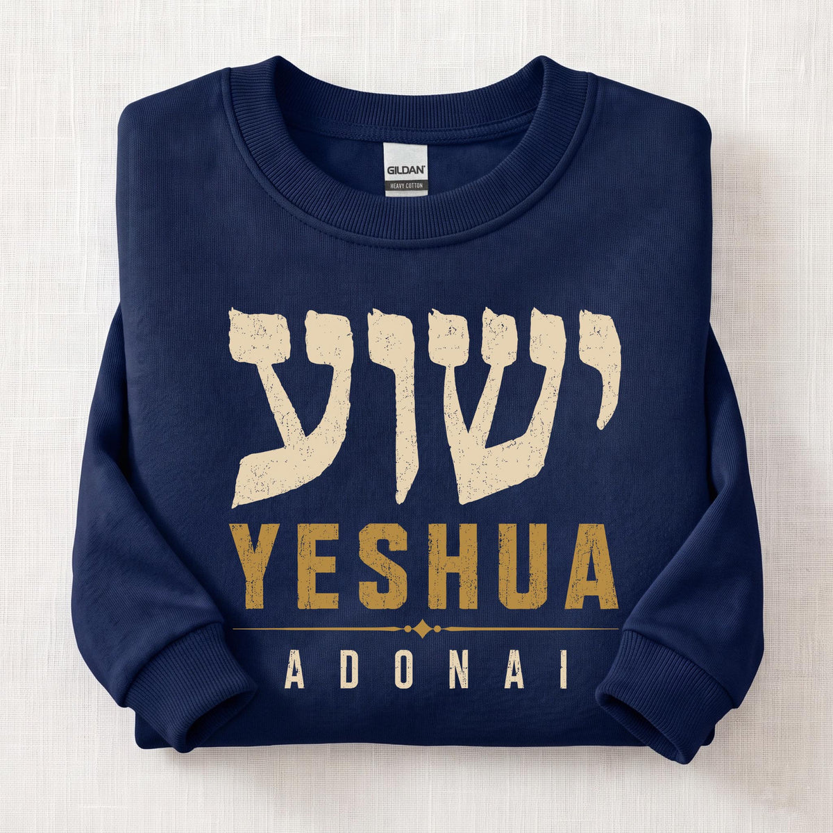 Yeshua Adonai Sweatshirt — Navy