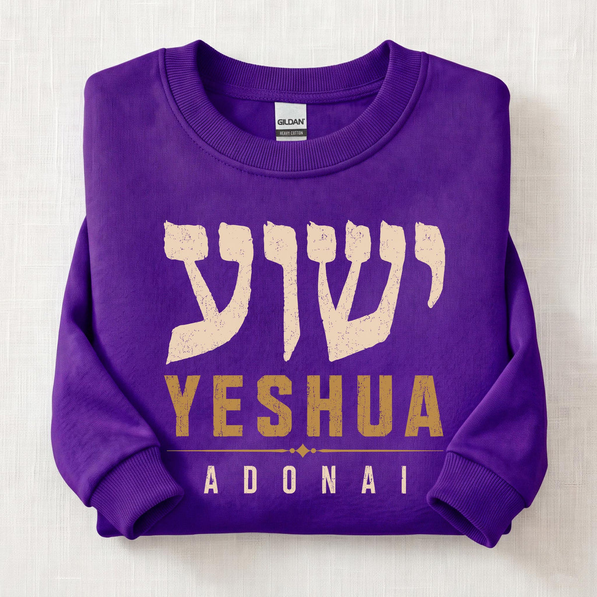 Yeshua Adonai Sweatshirt — Purple