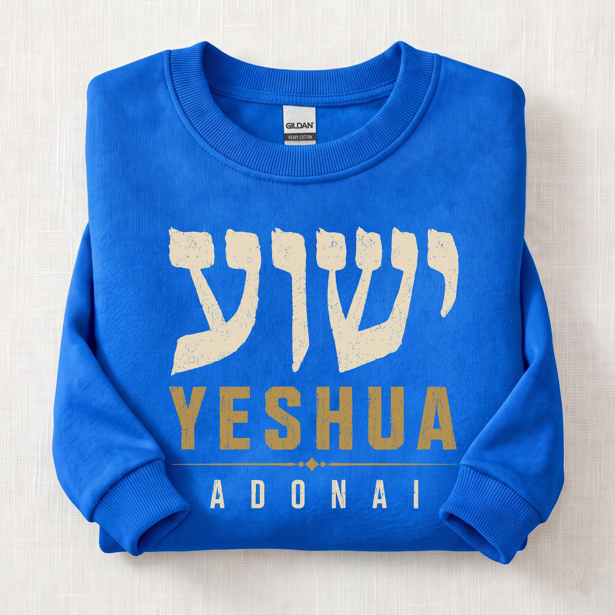 Yeshua Adonai Sweatshirt — Royal