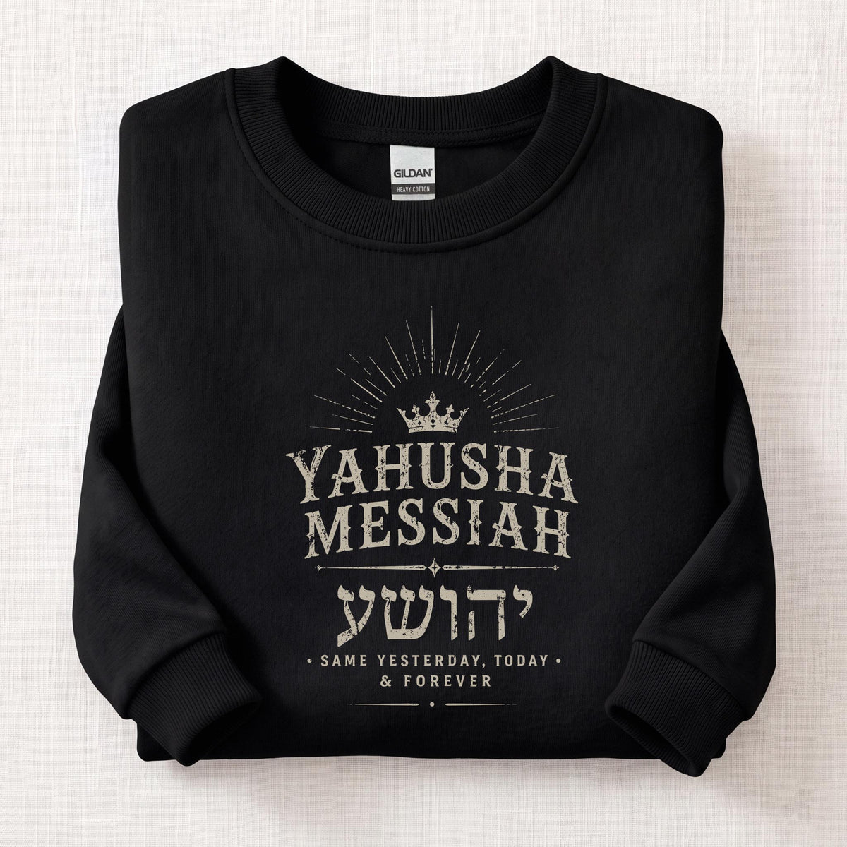 Yahusha Messiah Sweatshirt — Black