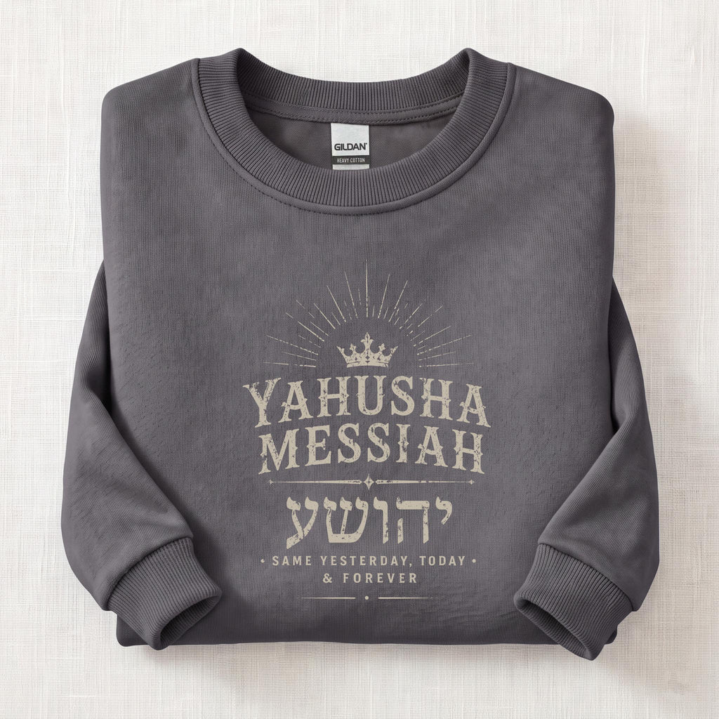 Yahusha Messiah Sweatshirt — Charcoal