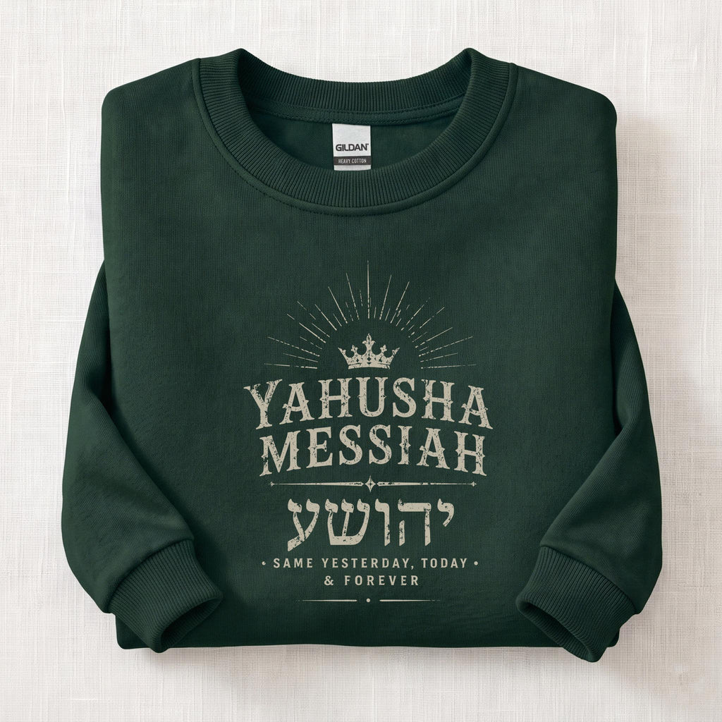 Yahusha Messiah Sweatshirt — Forest Green