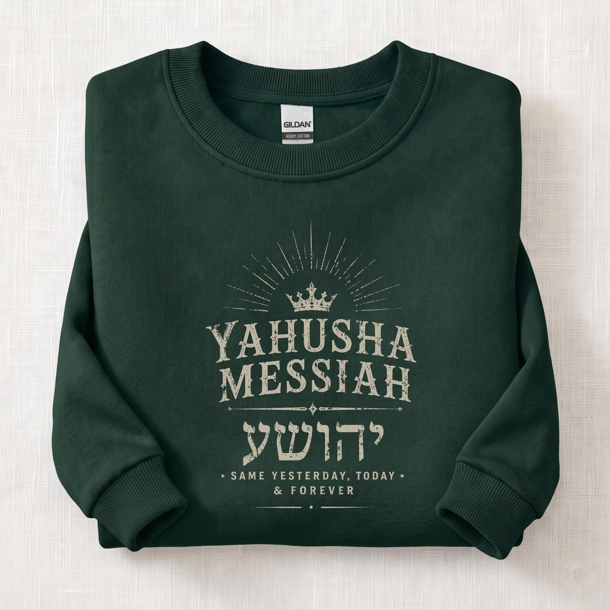 Yahusha Messiah Sweatshirt — Forest Green