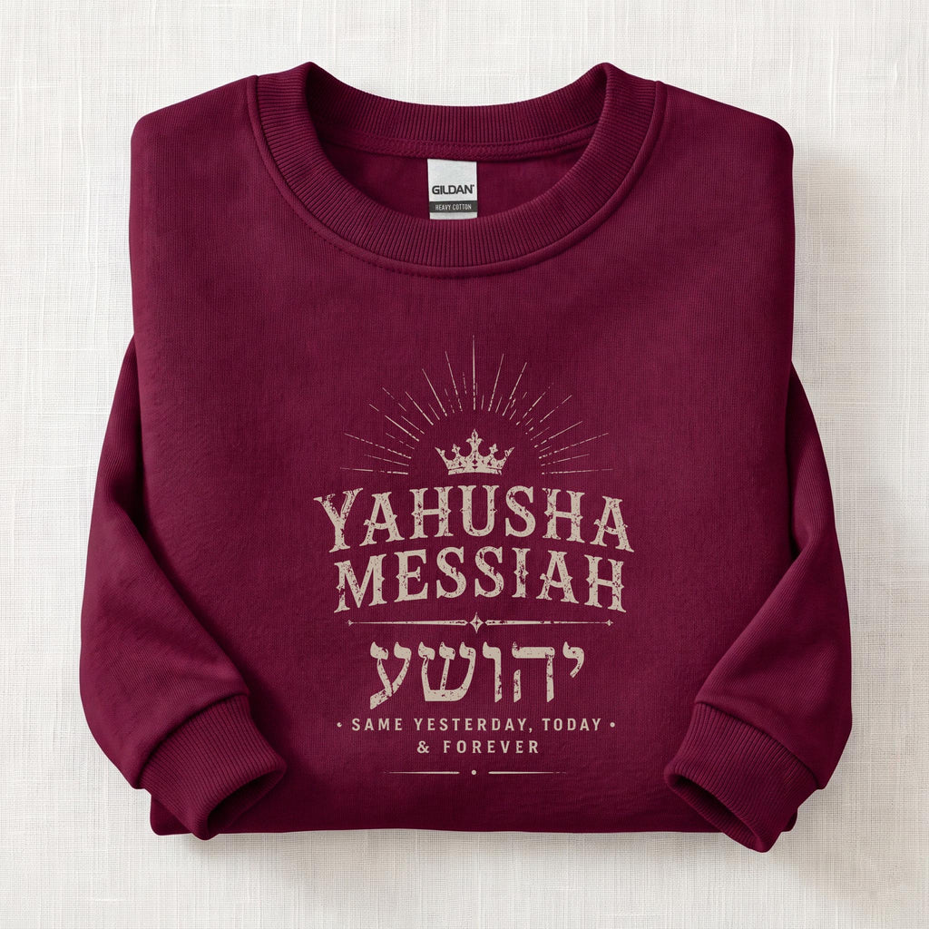 Yahusha Messiah Sweatshirt — Maroon