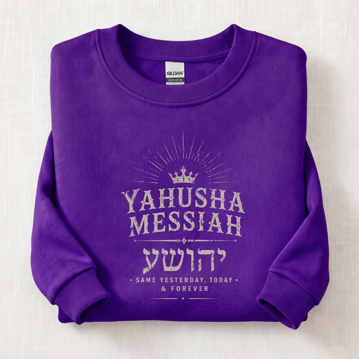 Yahusha Messiah Sweatshirt — Purple