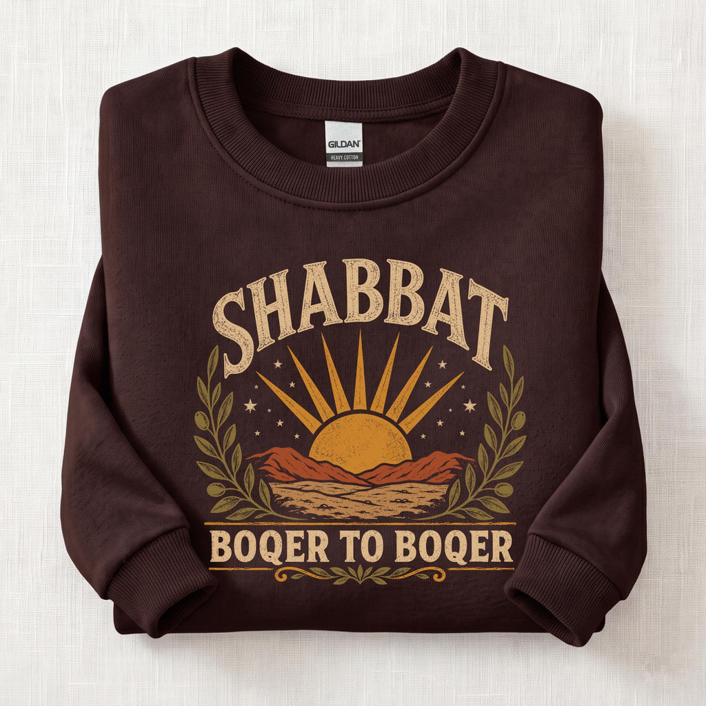 Boqer To Boqer Sweatshirt — Dark Chocolate