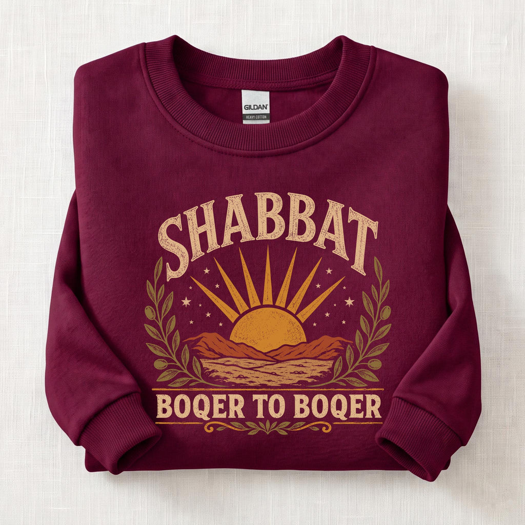 Boqer To Boqer Sweatshirt — Maroon