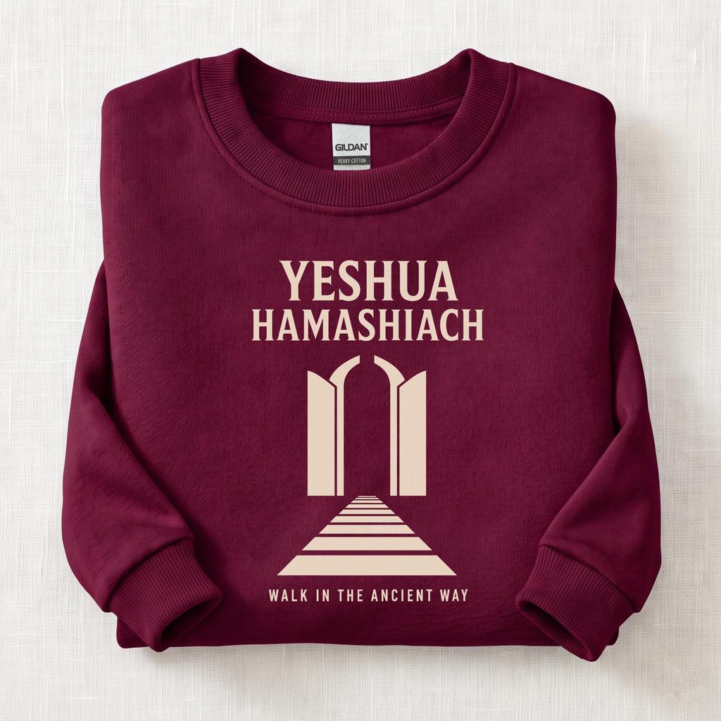 Yeshua HaMashiach Ancient Way Sweatshirt — Maroon