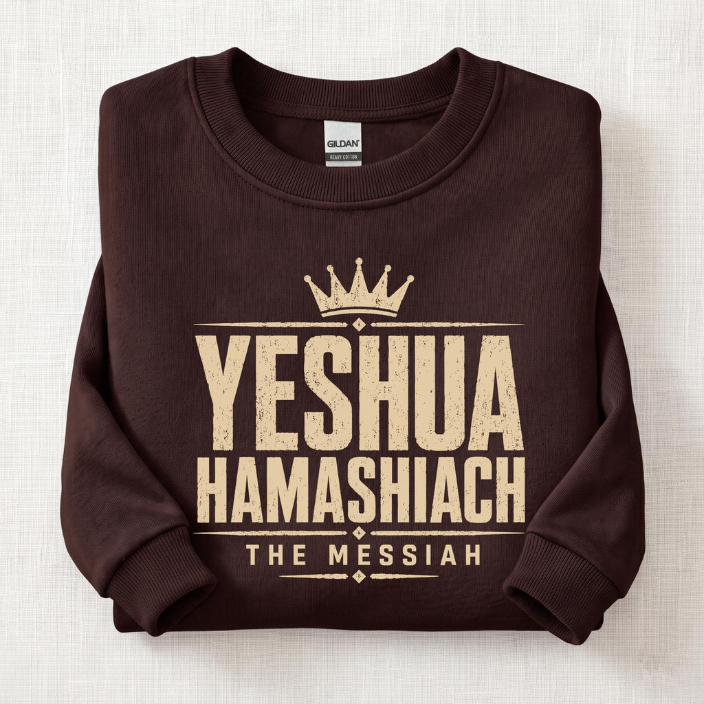 Yeshua HaMashiach Sweatshirt — Dark Chocolate