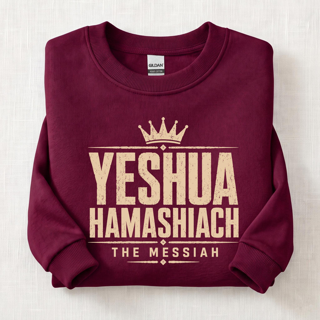 Yeshua HaMashiach Sweatshirt — Maroon