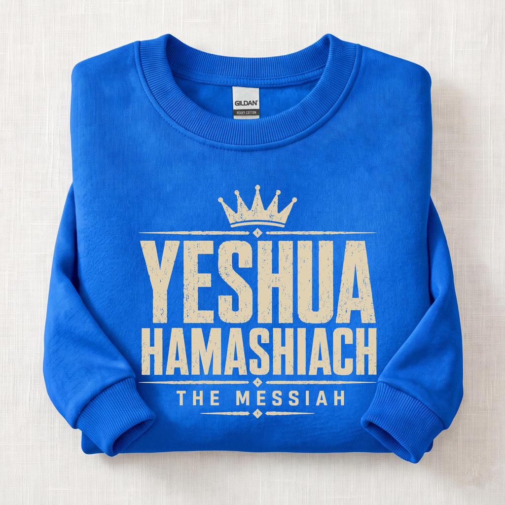 Yeshua HaMashiach Sweatshirt — Royal