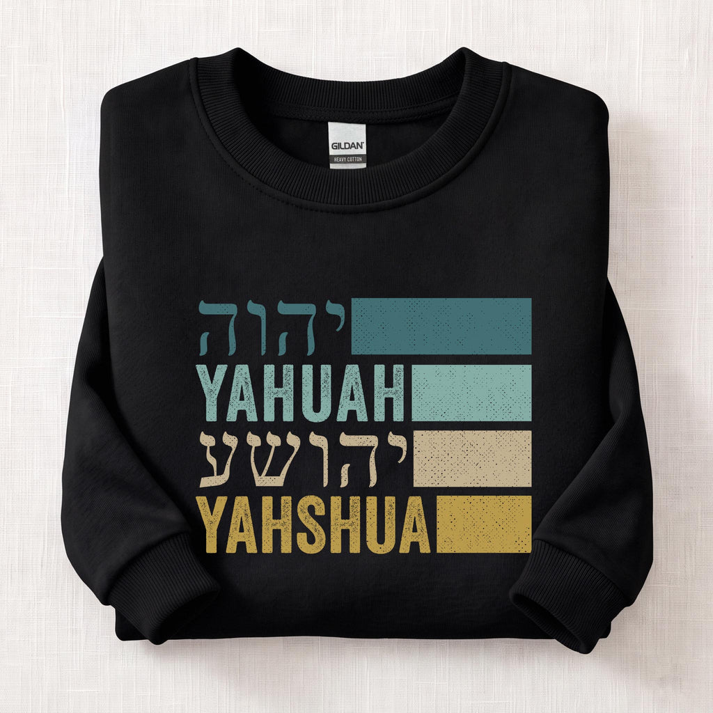Yahuah Yahshua Names In Hebrew Sweatshirt — Black