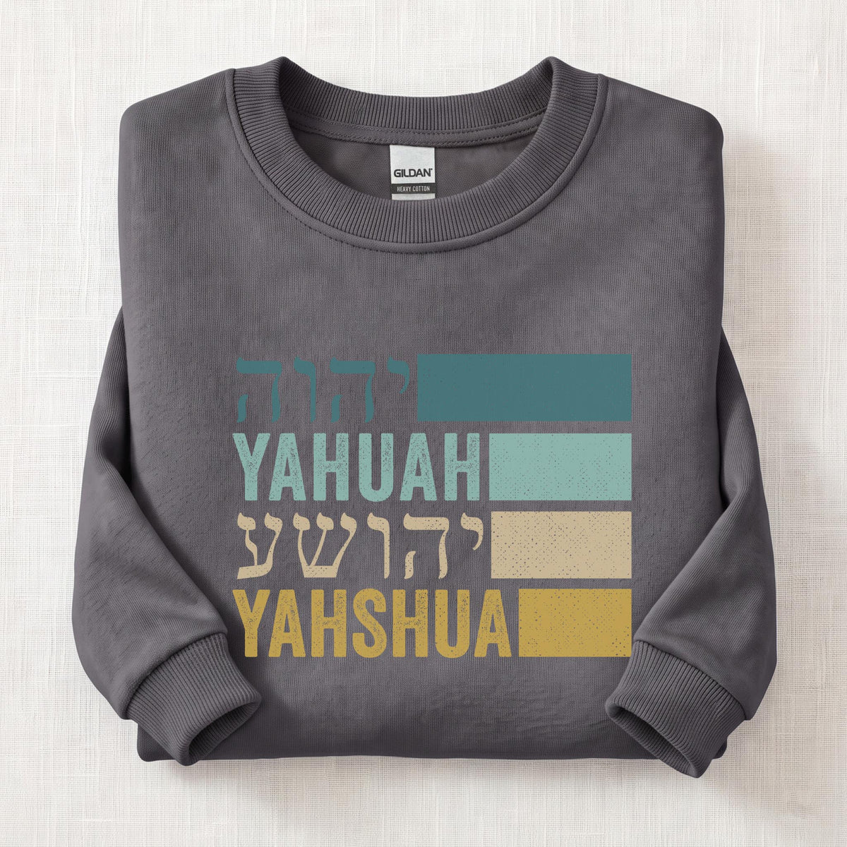 Yahuah Yahshua Names In Hebrew Sweatshirt — Charcoal