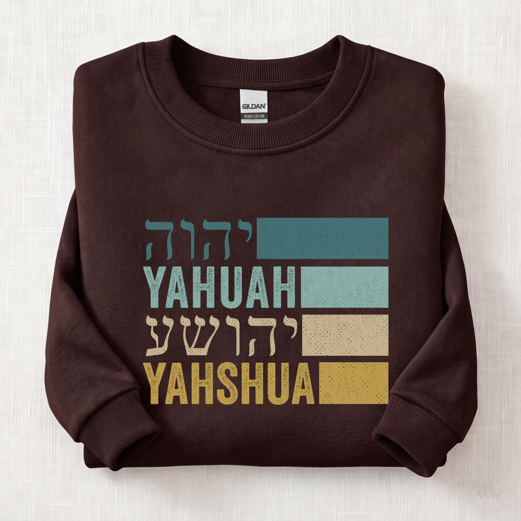 Yahuah Yahshua Names In Hebrew Sweatshirt — Dark Chocolate