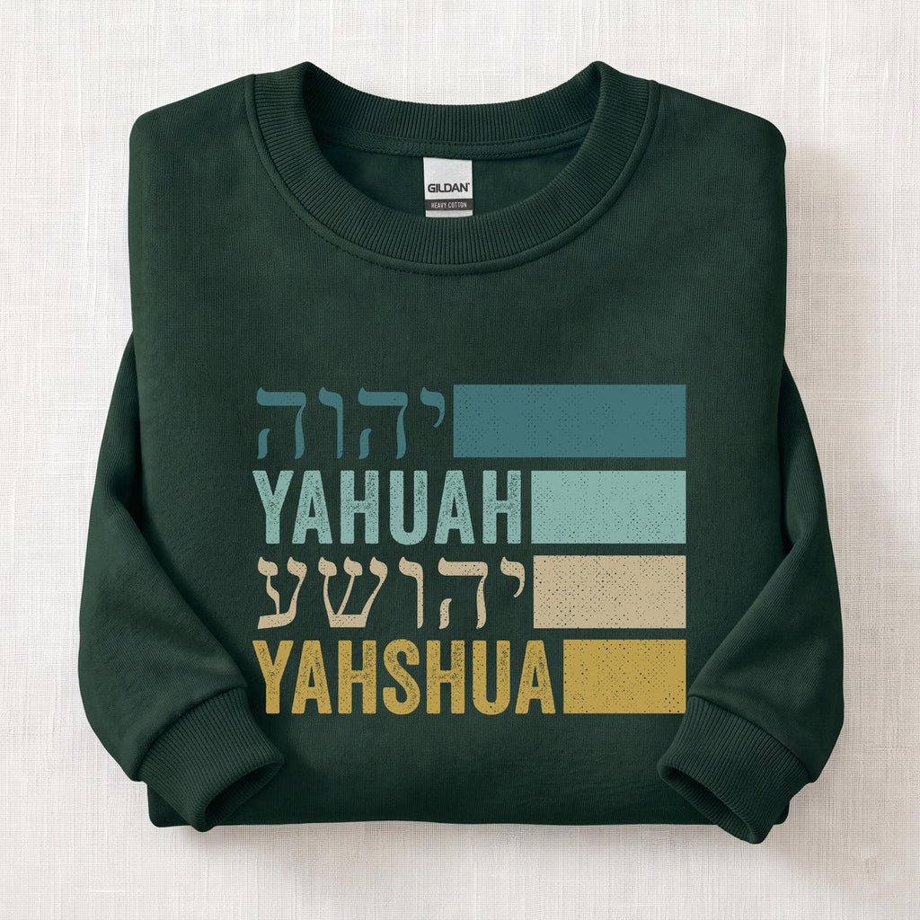 Yahuah Yahshua Names In Hebrew Sweatshirt — Forest Green