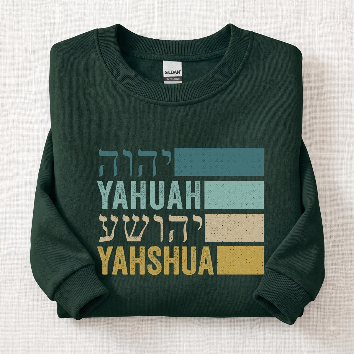 Yahuah Yahshua Names In Hebrew Sweatshirt — Forest Green