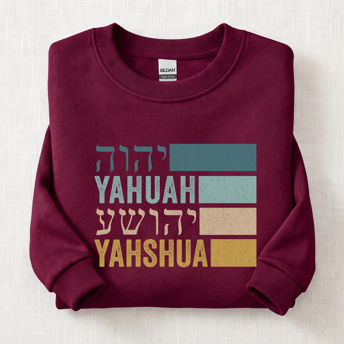 Yahuah Yahshua Names In Hebrew Sweatshirt — Maroon