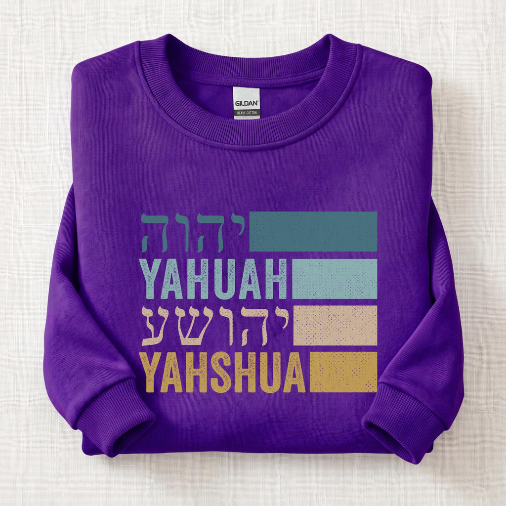 Yahuah Yahshua Names In Hebrew Sweatshirt — Purple