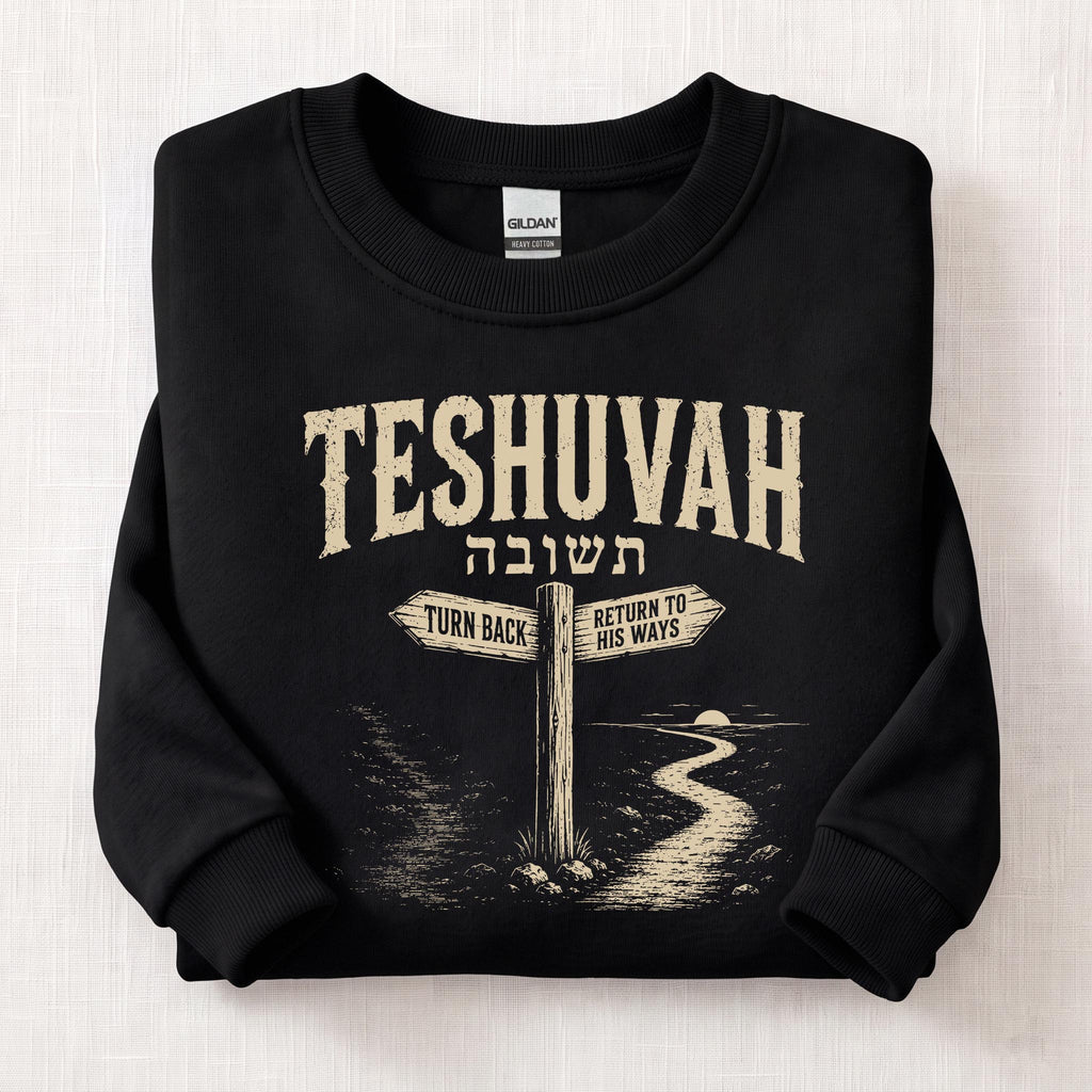 Teshuvah Sweatshirt