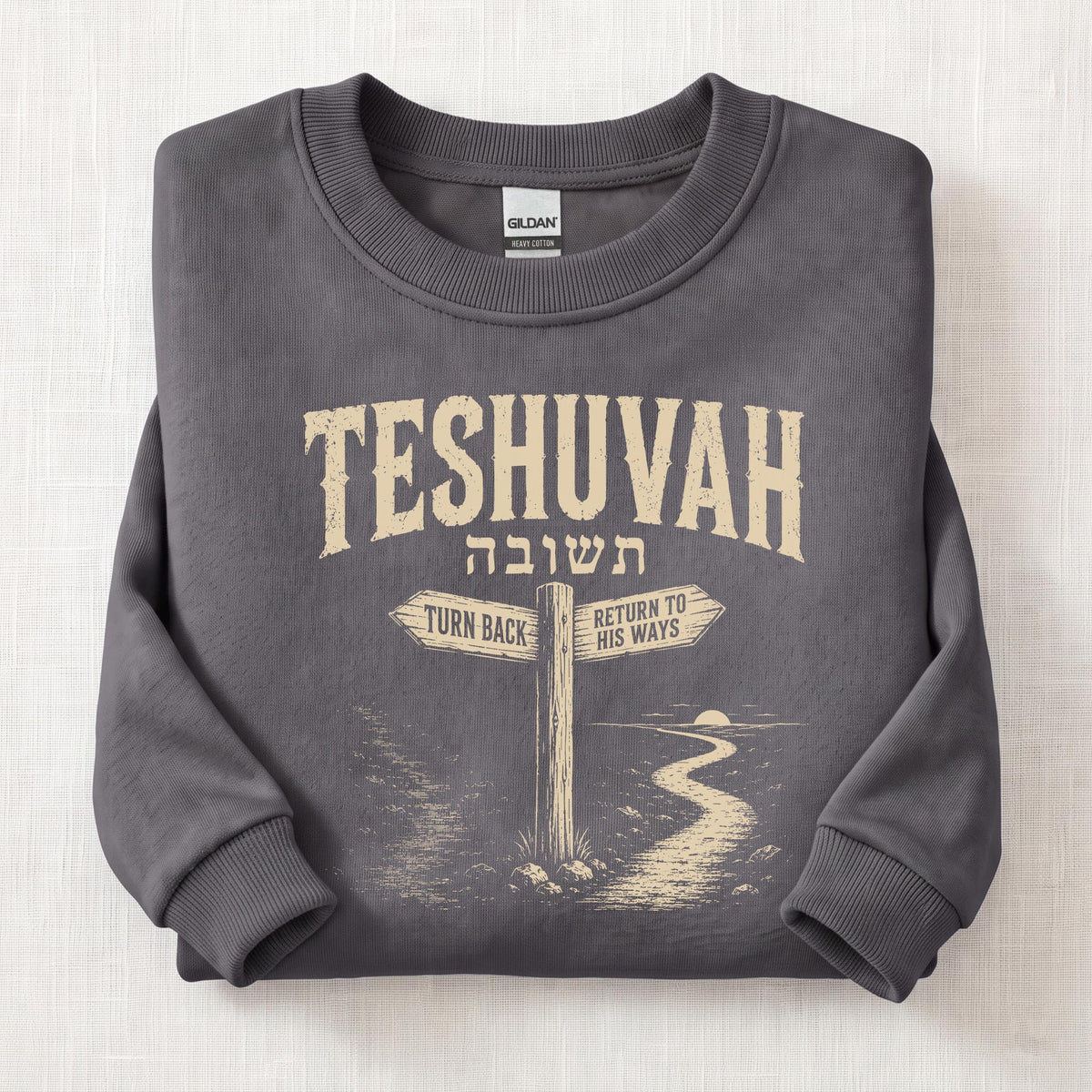 Teshuvah Sweatshirt