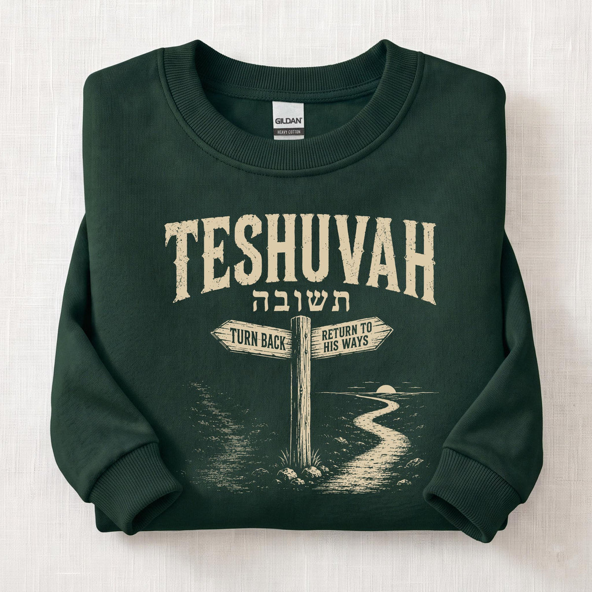 Teshuvah Sweatshirt