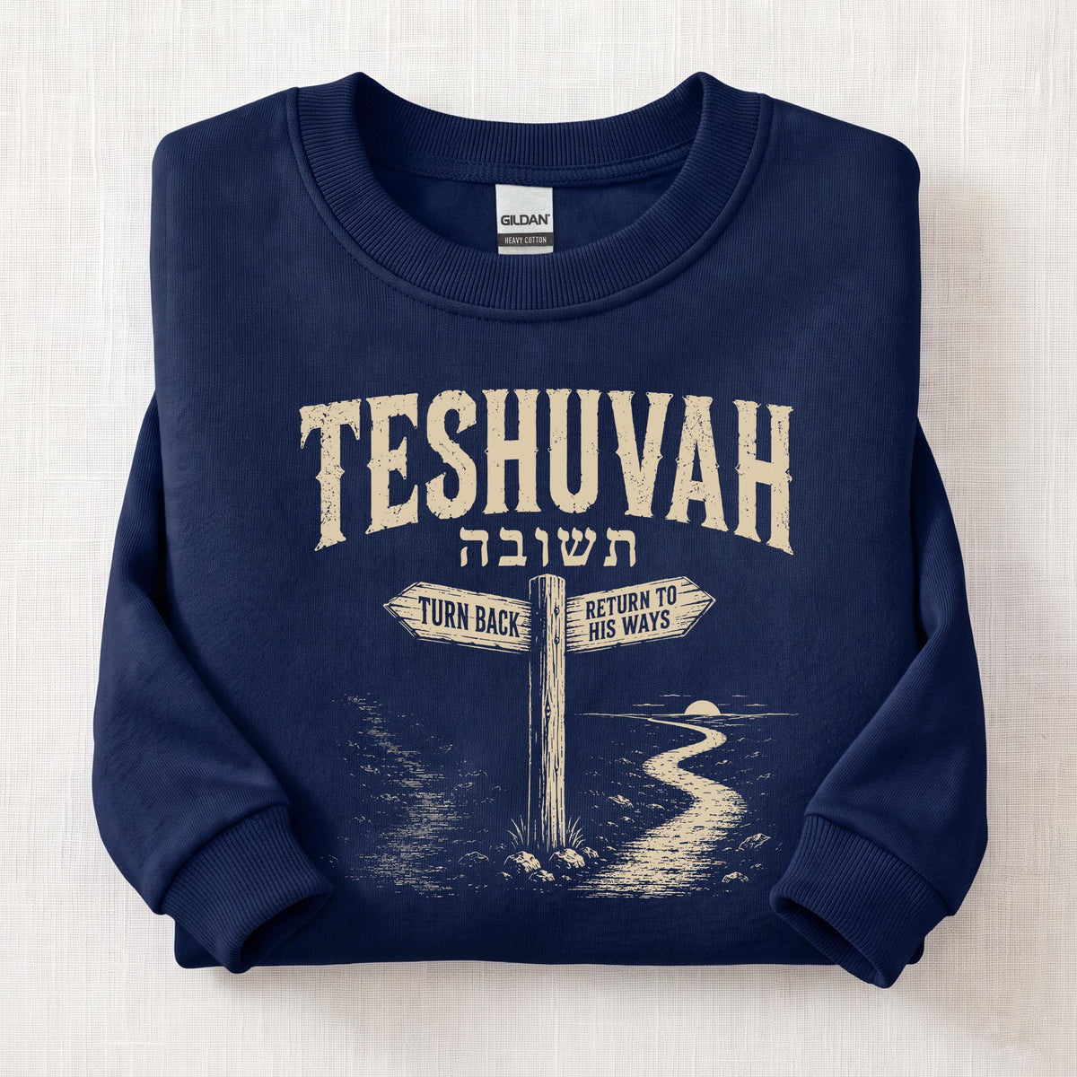 Teshuvah Sweatshirt