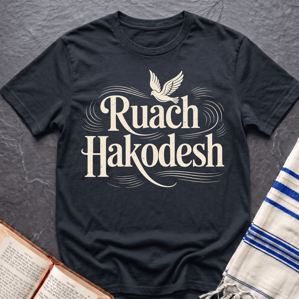 Ruach Hakodesh T-Shirt.