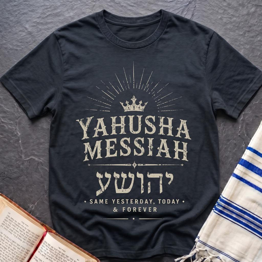 Yahusha Messiah T-Shirt