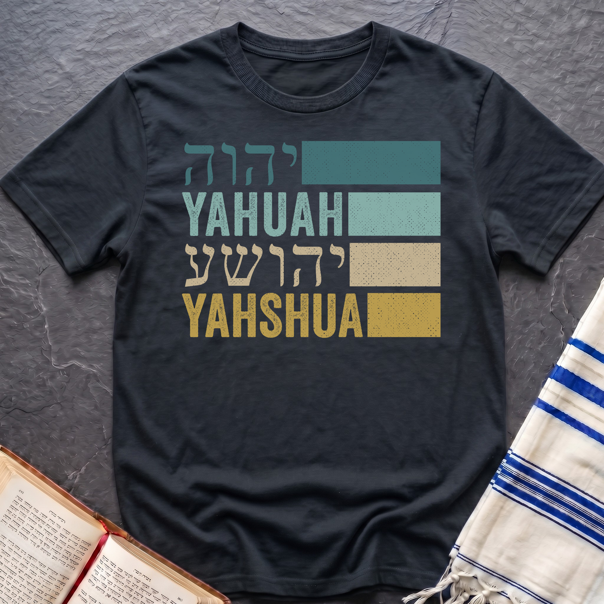 Yahuah Yahshua Names In Hebrew T-Shirt