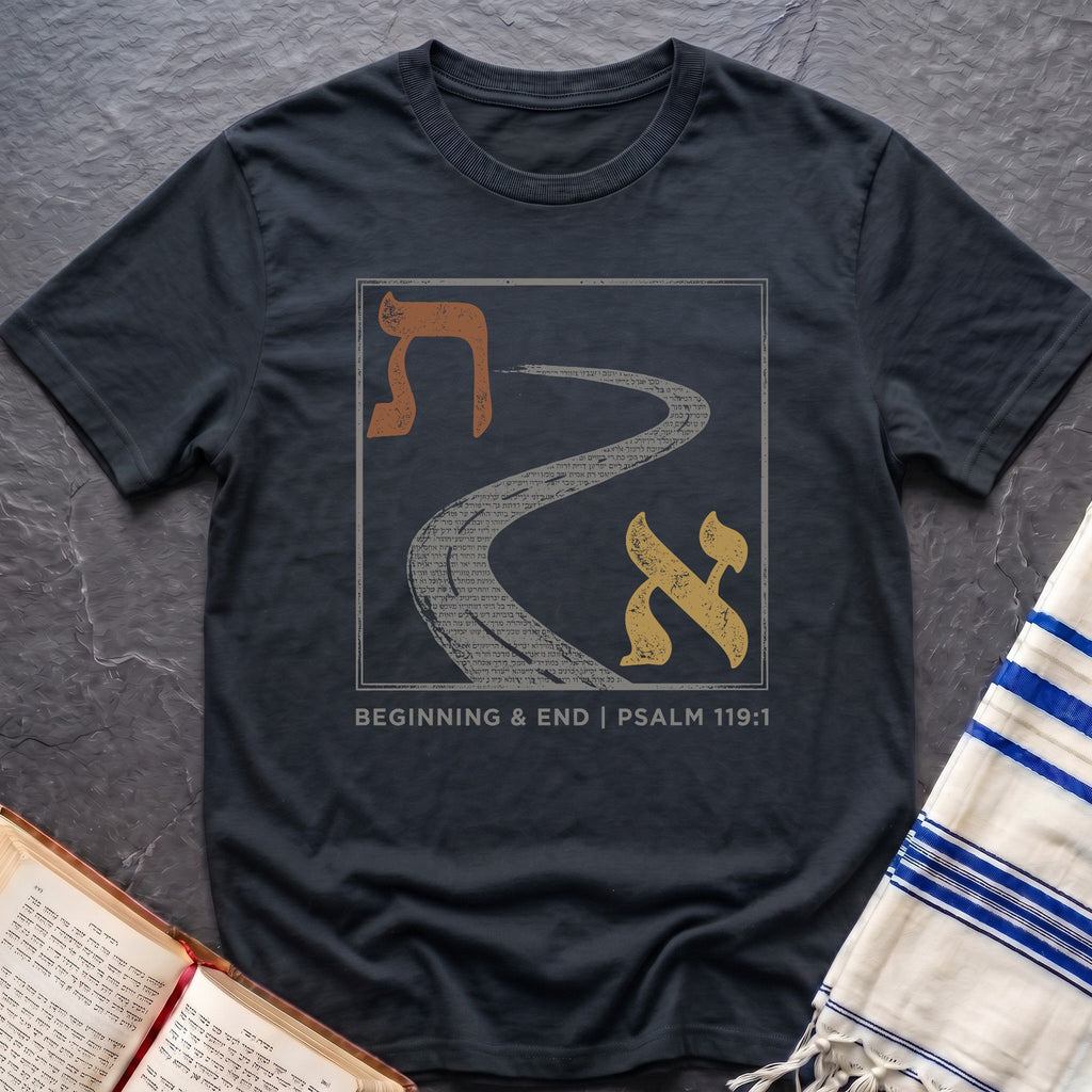 Beginning to End T-Shirt