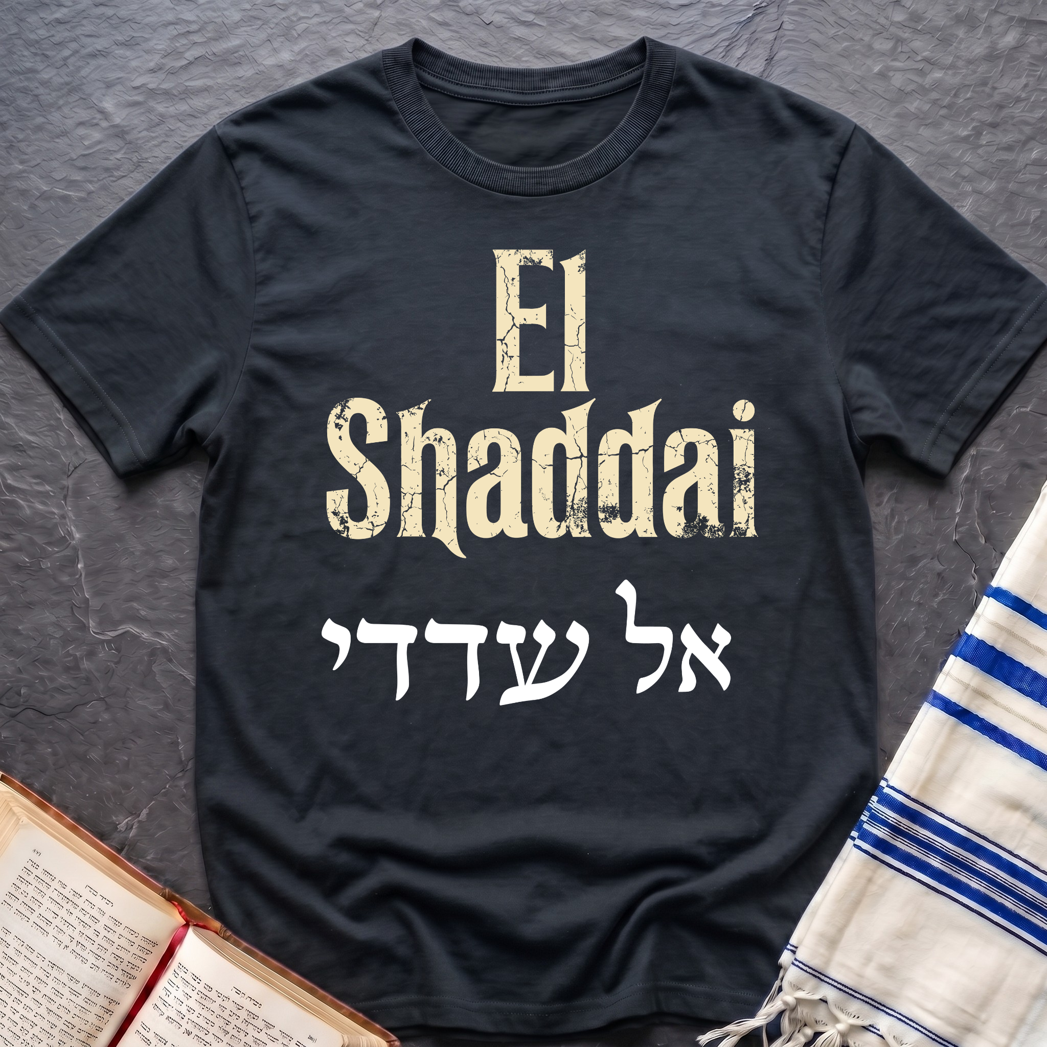 El Shaddai T-Shirt