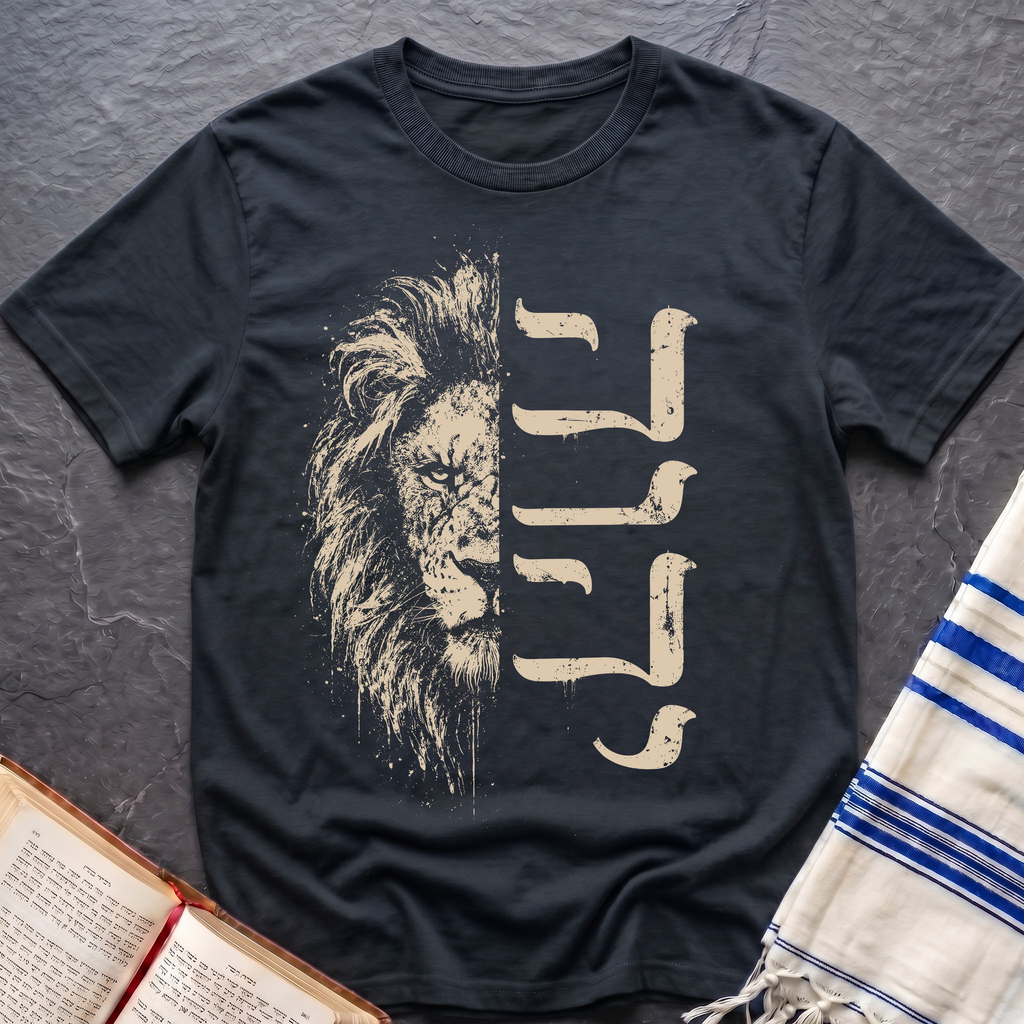 YHWH Lion T-Shirt