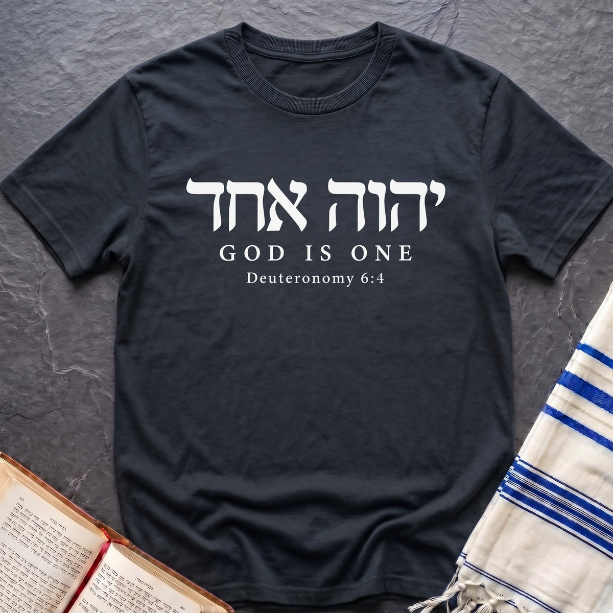 God Is One T-Shirt