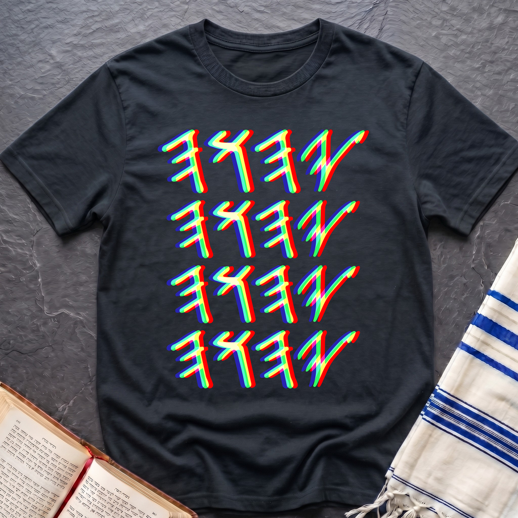 Paleo Hebrew YHWH T-Shirt