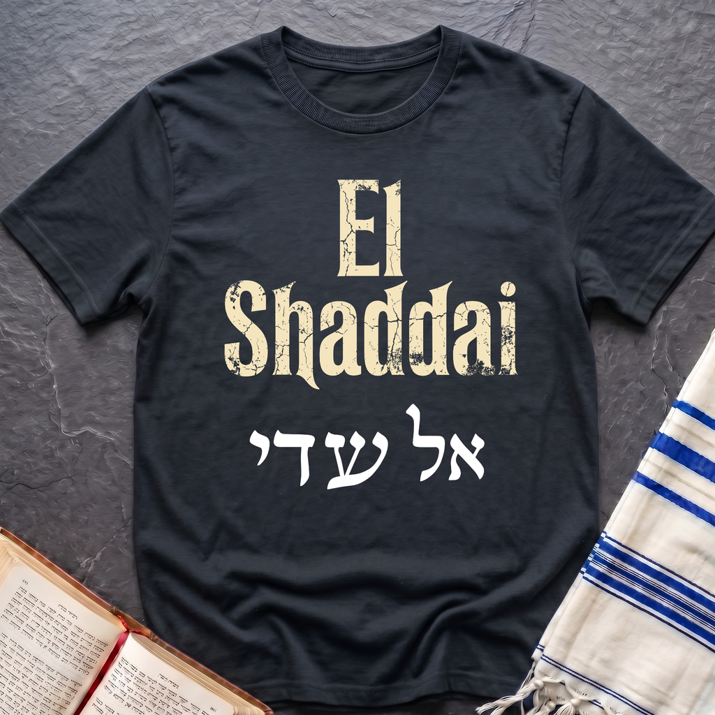 El Shaddai T-Shirt