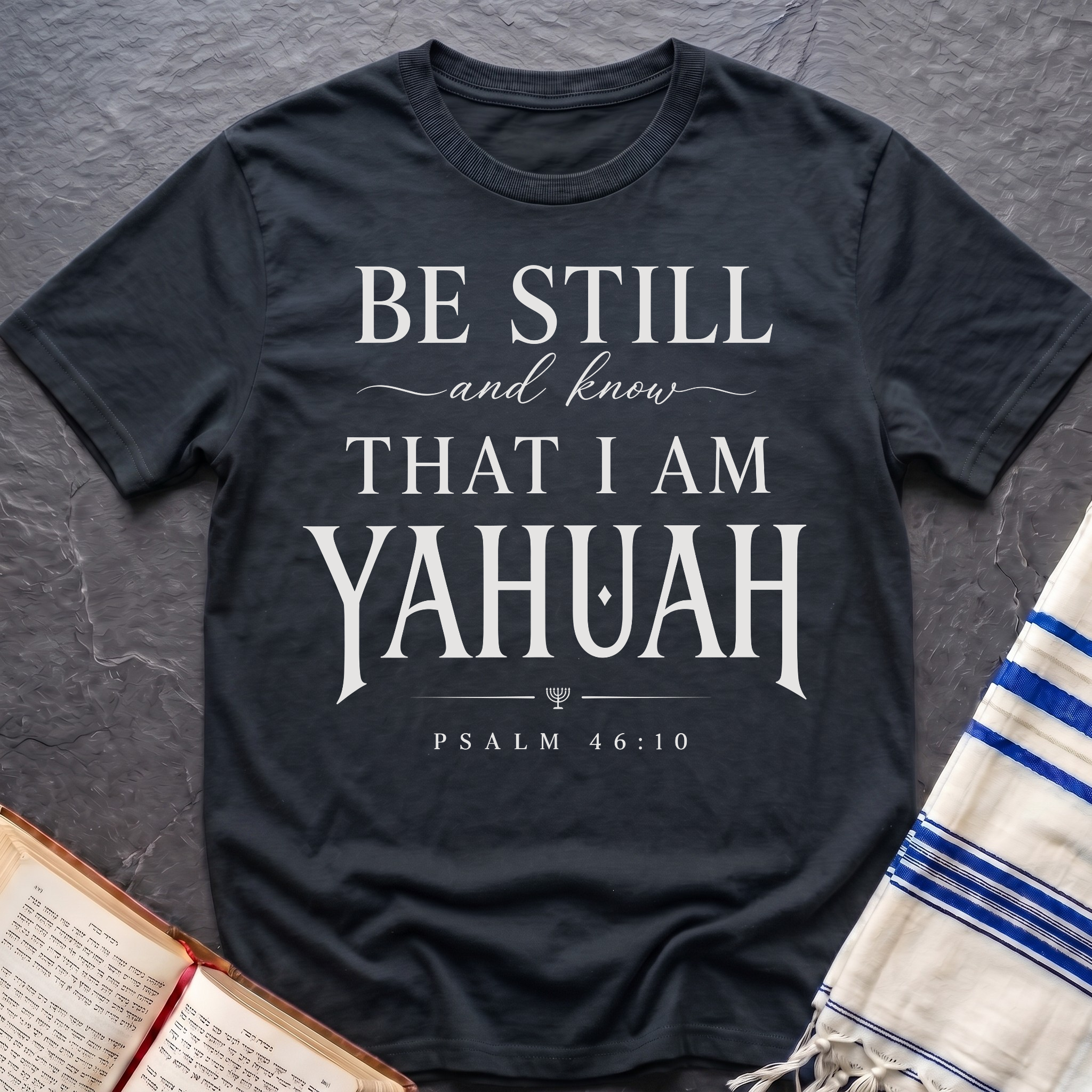 Know That I'm Yahuah T-Shirt