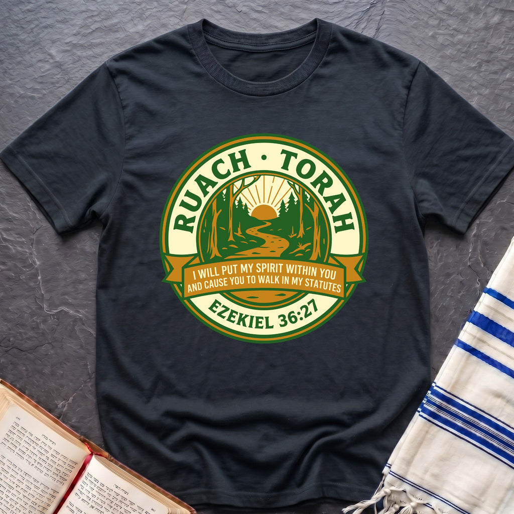 Ruach Torah T-Shirt