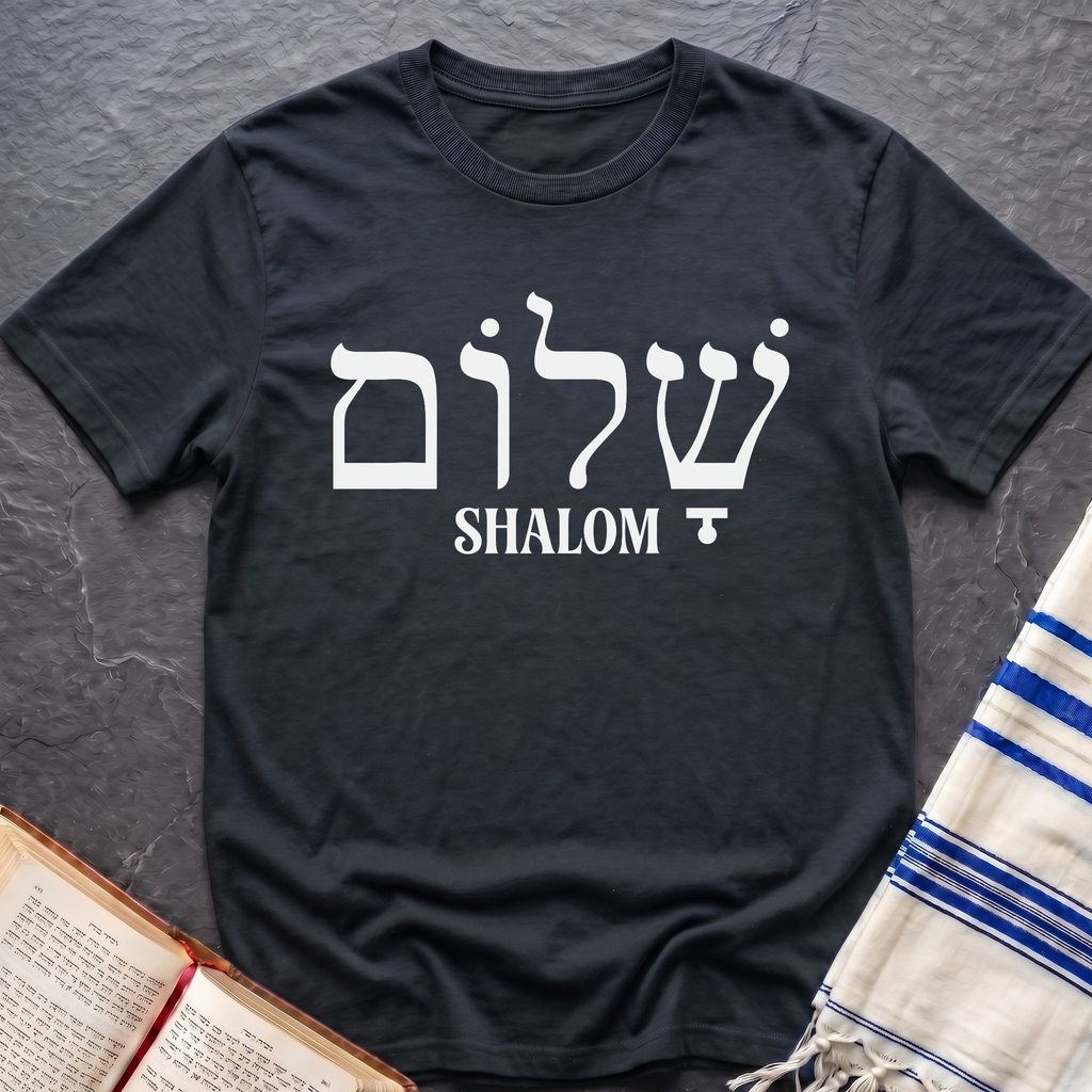 Shabbat Shalom T-Shirt