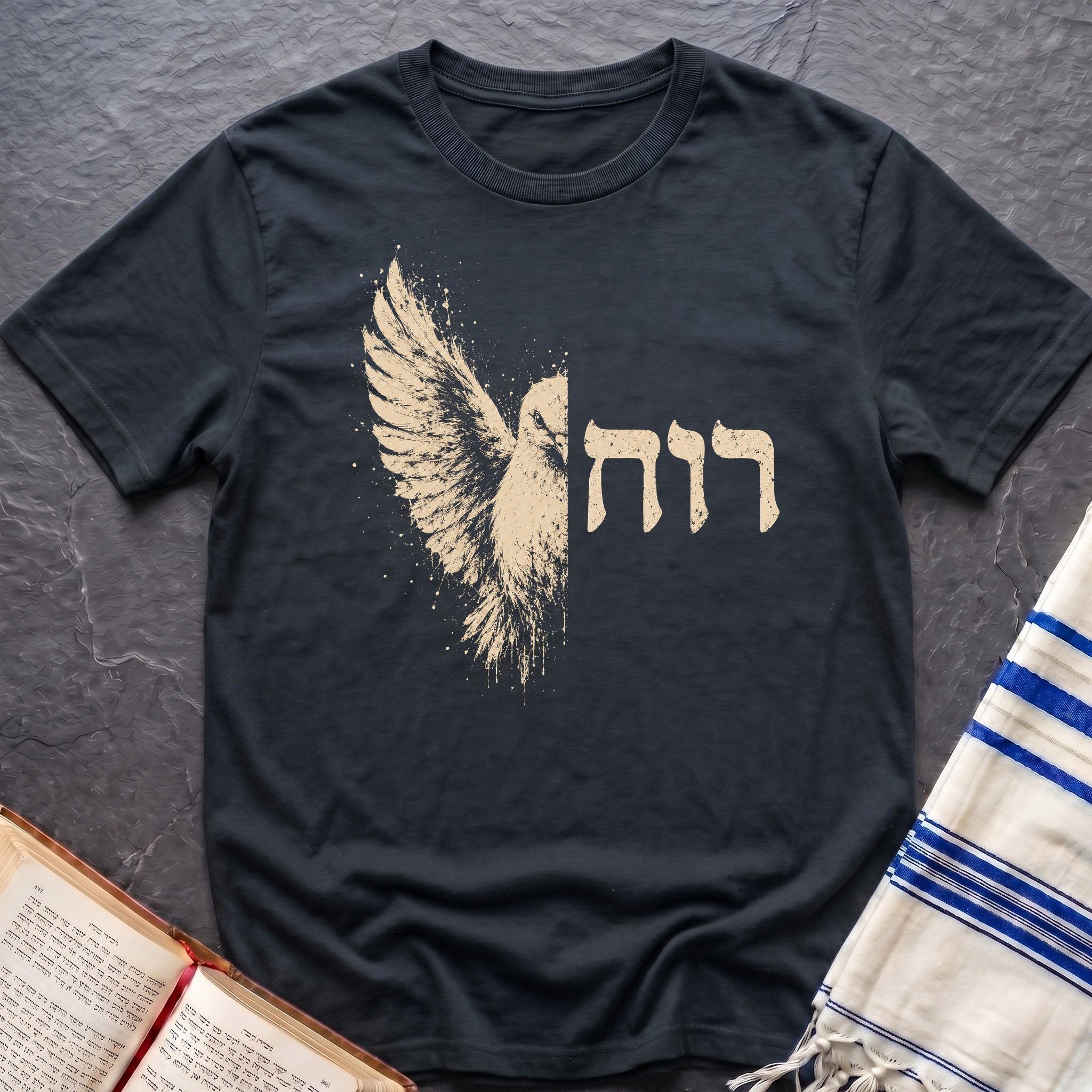 Ruach Dove T-Shirt