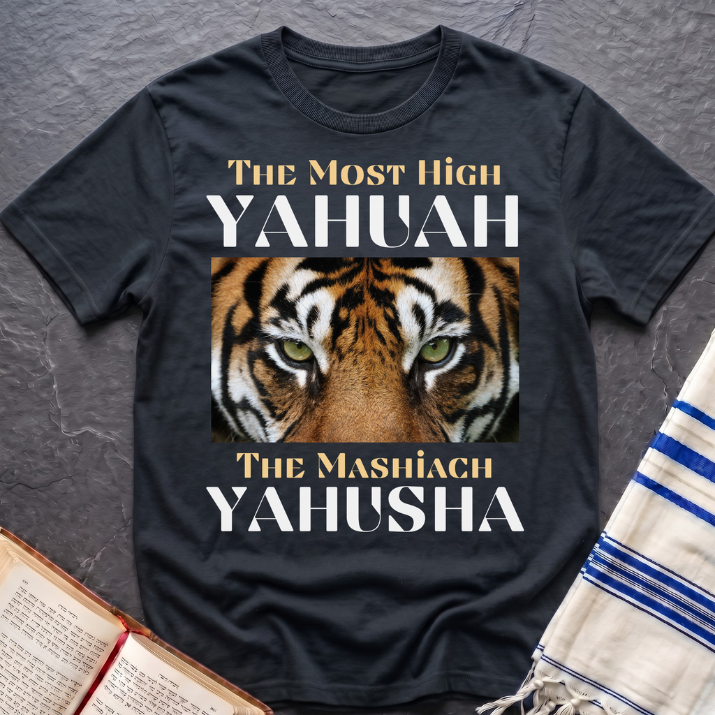 The Most High Yahuah Lion T-Shirt