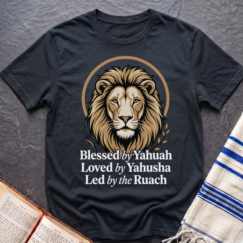 Blessed By Yahuah T-Shirt